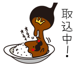 HigeCurry sticker #8524590