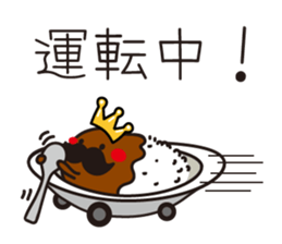 HigeCurry sticker #8524591