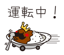 HigeCurry sticker #8524591