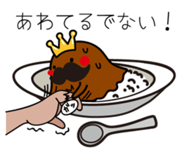 HigeCurry sticker #8524592