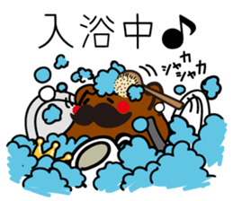 HigeCurry sticker #8524594