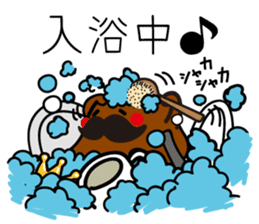 HigeCurry sticker #8524594