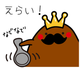 HigeCurry sticker #8524595