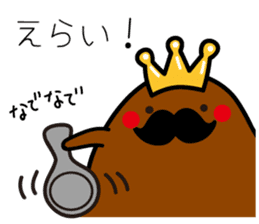 HigeCurry sticker #8524595