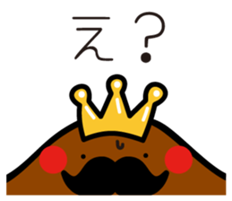 HigeCurry sticker #8524596