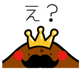 HigeCurry sticker #8524596