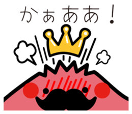 HigeCurry sticker #8524597