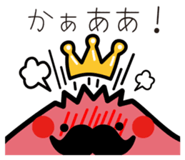 HigeCurry sticker #8524597