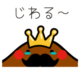 HigeCurry sticker #8524598