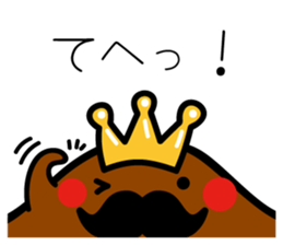 HigeCurry sticker #8524599