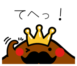 HigeCurry sticker #8524599