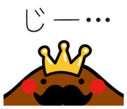 HigeCurry sticker #8524600