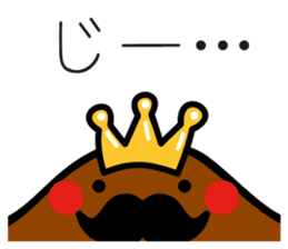 HigeCurry sticker #8524600