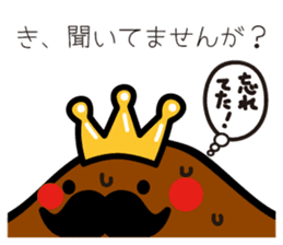 HigeCurry sticker #8524601