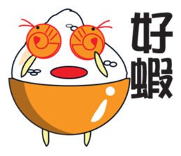 Little Rice Bucket by Eunice Pe