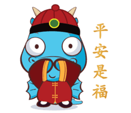 Concordian Dragon sticker #8525038