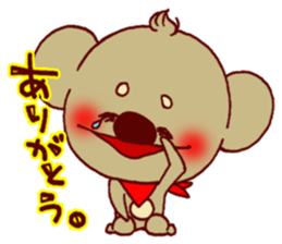 Every day of the Koala sticker #8525044