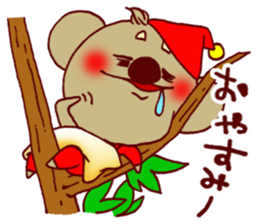 Every day of the Koala sticker #8525047