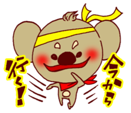 Every day of the Koala sticker #8525054
