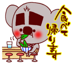 Every day of the Koala sticker #8525056