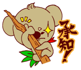 Every day of the Koala sticker #8525057