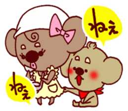 Every day of the Koala sticker #8525058