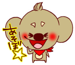 Every day of the Koala sticker #8525059