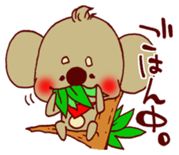Every day of the Koala sticker #8525065