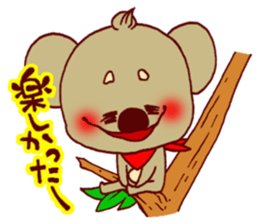 Every day of the Koala sticker #8525066