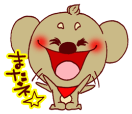 Every day of the Koala sticker #8525068