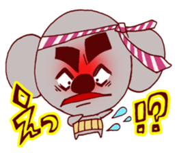 Every day of the Koala sticker #8525071