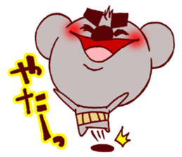 Every day of the Koala sticker #8525076