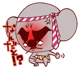 Every day of the Koala sticker #8525078