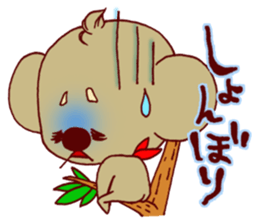 Every day of the Koala sticker #8525081