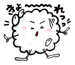 Kome-maru sticker #8525097