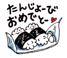 Kome-maru sticker #8525103