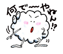 Kome-maru sticker #8525107