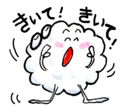 Kome-maru sticker #8525118