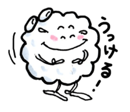 Kome-maru sticker #8525120