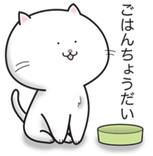 Feeling of the pussy sticker #8525122