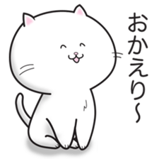 Feeling of the pussy sticker #8525124