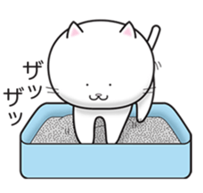 Feeling of the pussy sticker #8525128