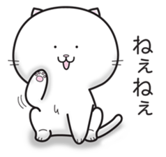 Feeling of the pussy sticker #8525131