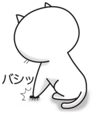 Feeling of the pussy sticker #8525138