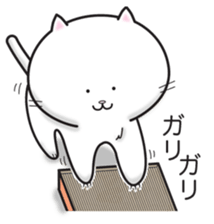 Feeling of the pussy sticker #8525141