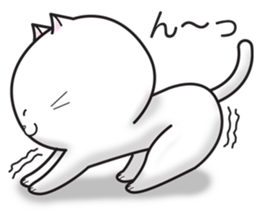 Feeling of the pussy sticker #8525143