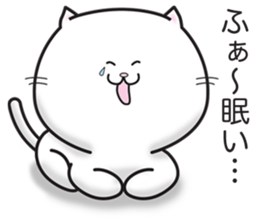 Feeling of the pussy sticker #8525145