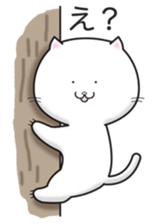 Feeling of the pussy sticker #8525146