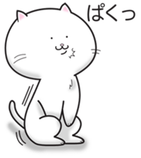 Feeling of the pussy sticker #8525158