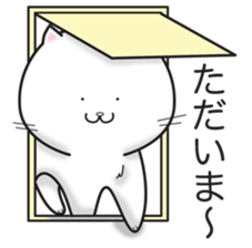 Feeling of the pussy sticker #8525159